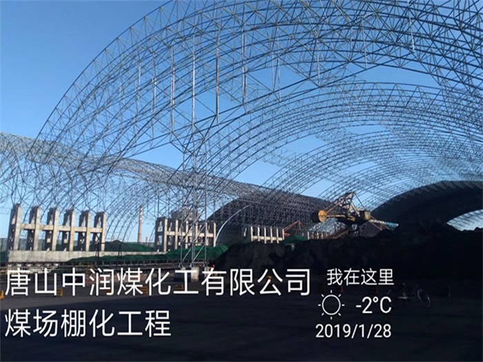 慈溪网架钢结构工程有限公司